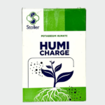 Humi charge