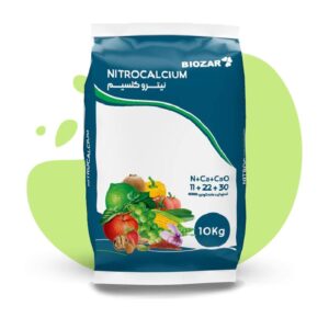 نیترو کلسیم